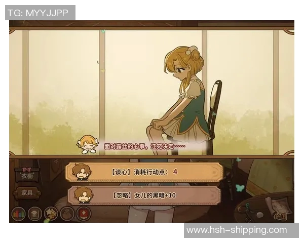 萨宾娜的奇幻旅程:探索未知世界的勇气与智慧 萨宾娜的奇幻旅程:探索未知世界的勇气与智慧