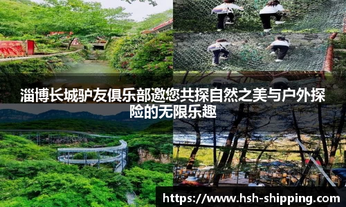6686体育首页